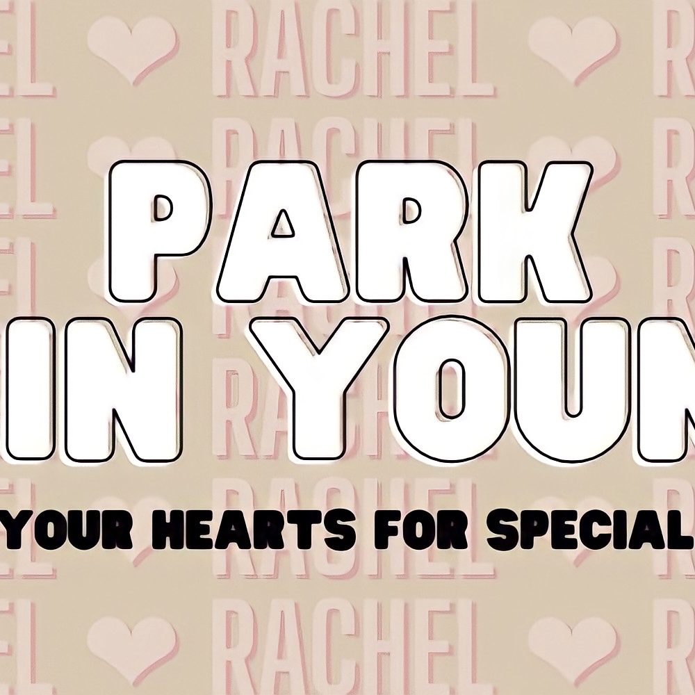 박민영 최근 활동샷