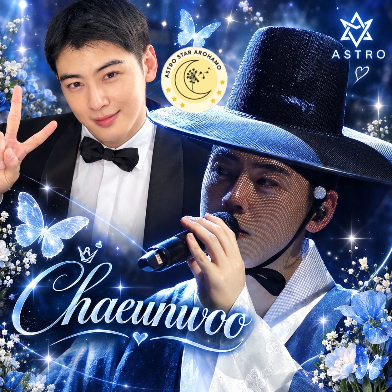 Latest photo of Cha Eunwoo