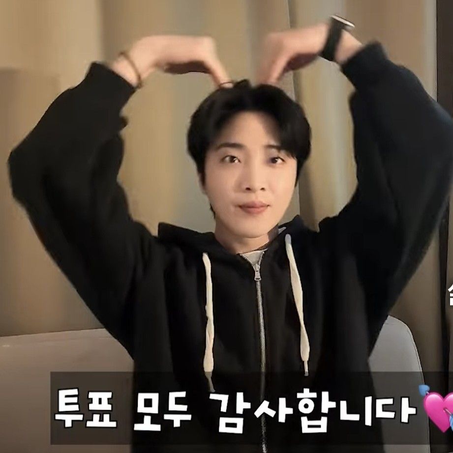 Recent activity shot of Hwang Yunsung