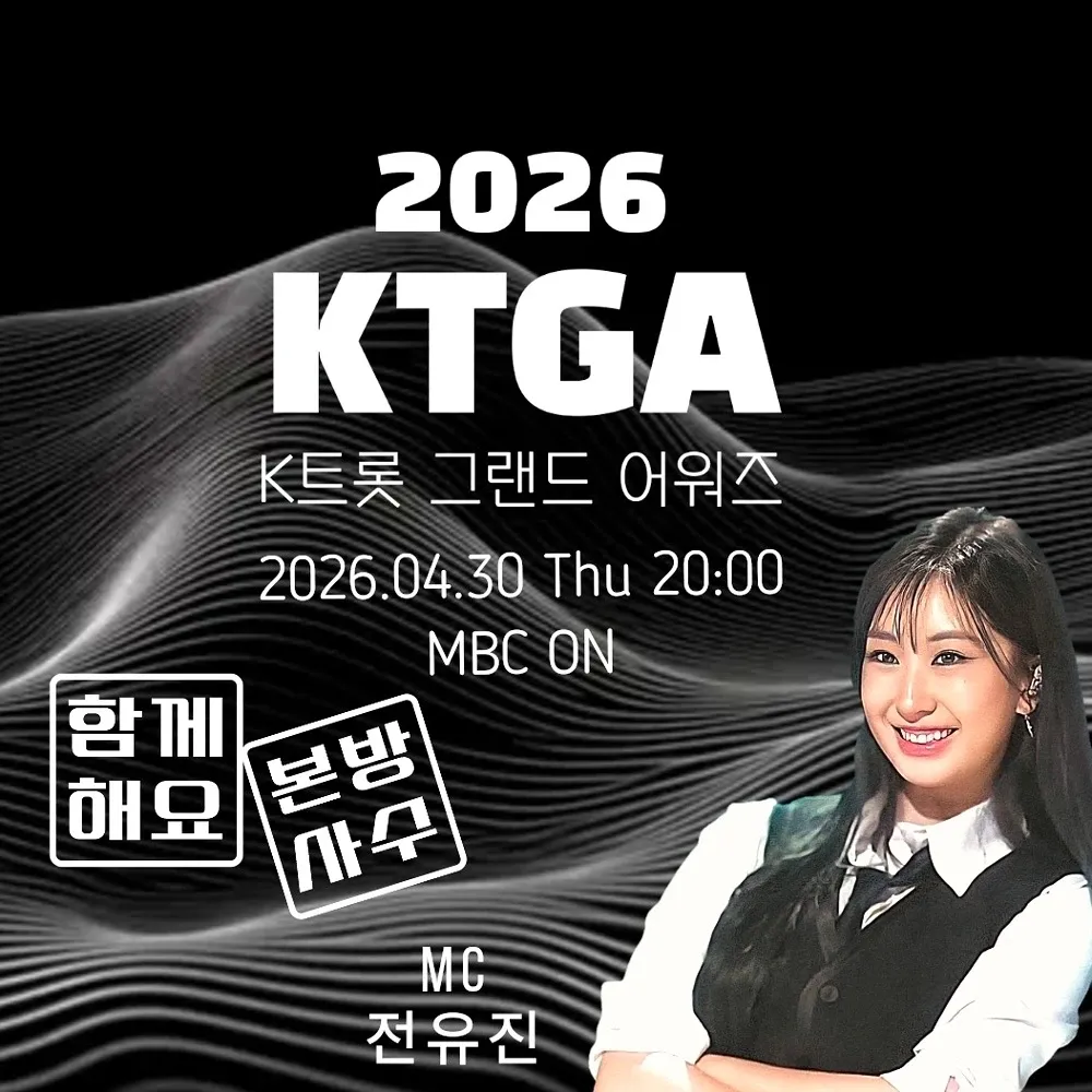 チョン・ユジンの最新写真