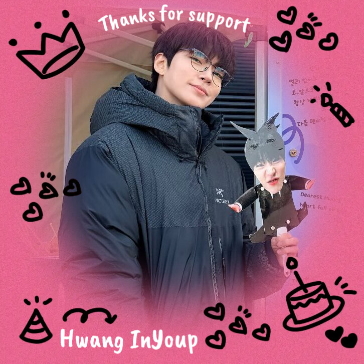 황인엽 팬이 찍은 순간