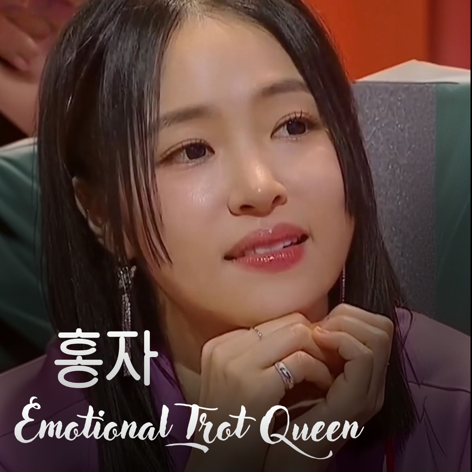 홍자 최근 활동샷