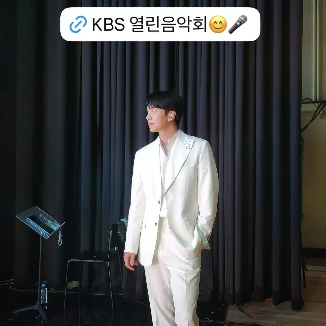 Momen yang diabadikan oleh penggemar Lee Seunggi