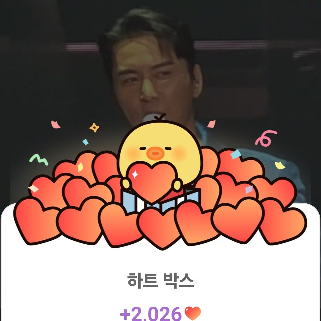 Foto terbaru dari Jang Minho