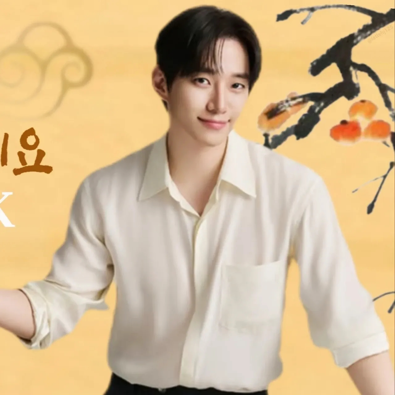 이준호 팬이 찍은 순간