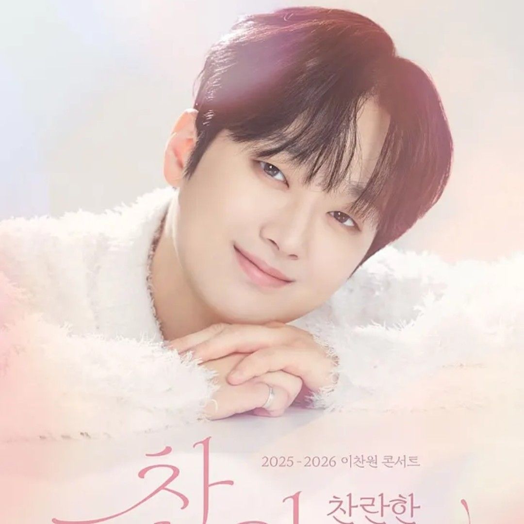 Foto kegiatan terbaru dari Lee Chanwon