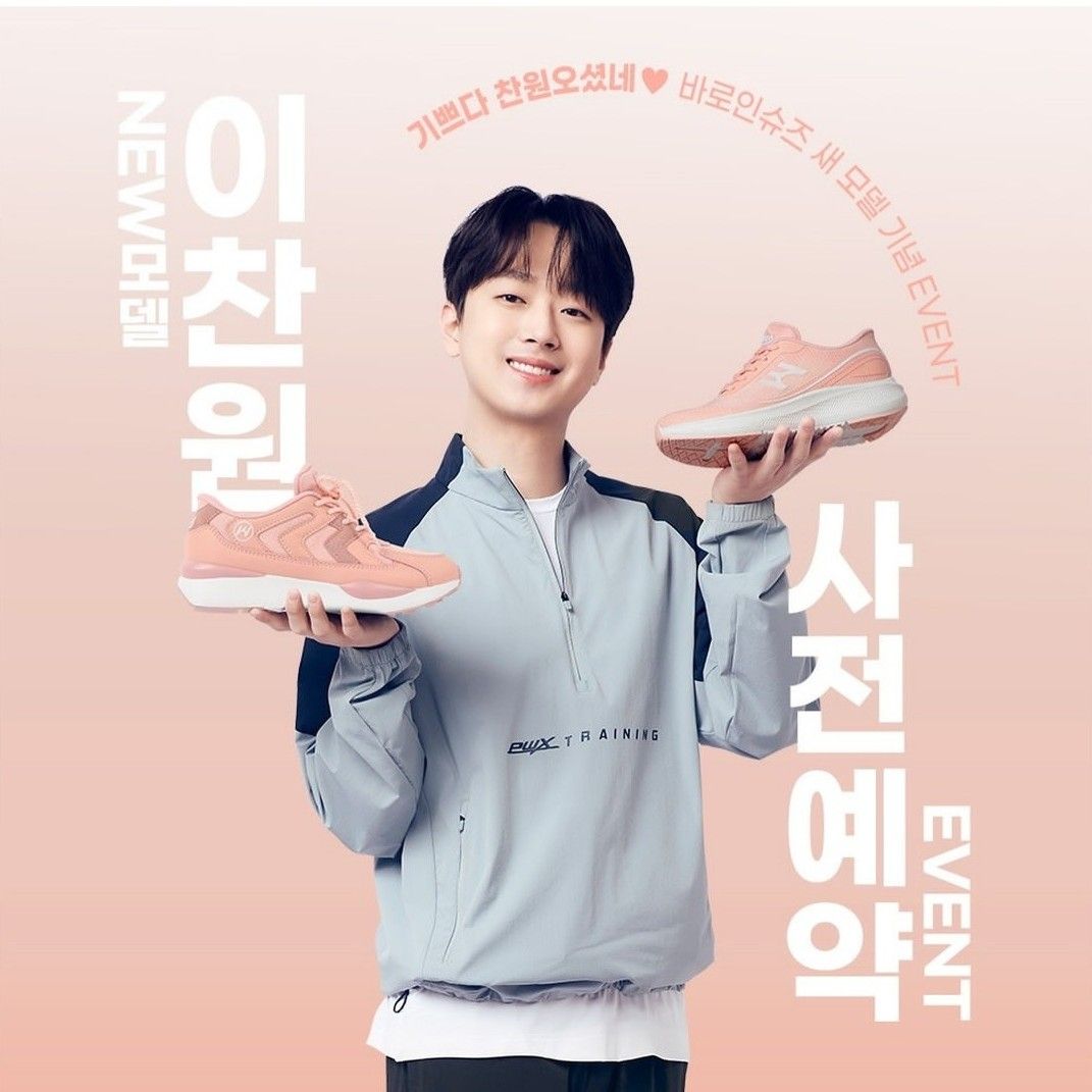 李灿元的幕后花絮