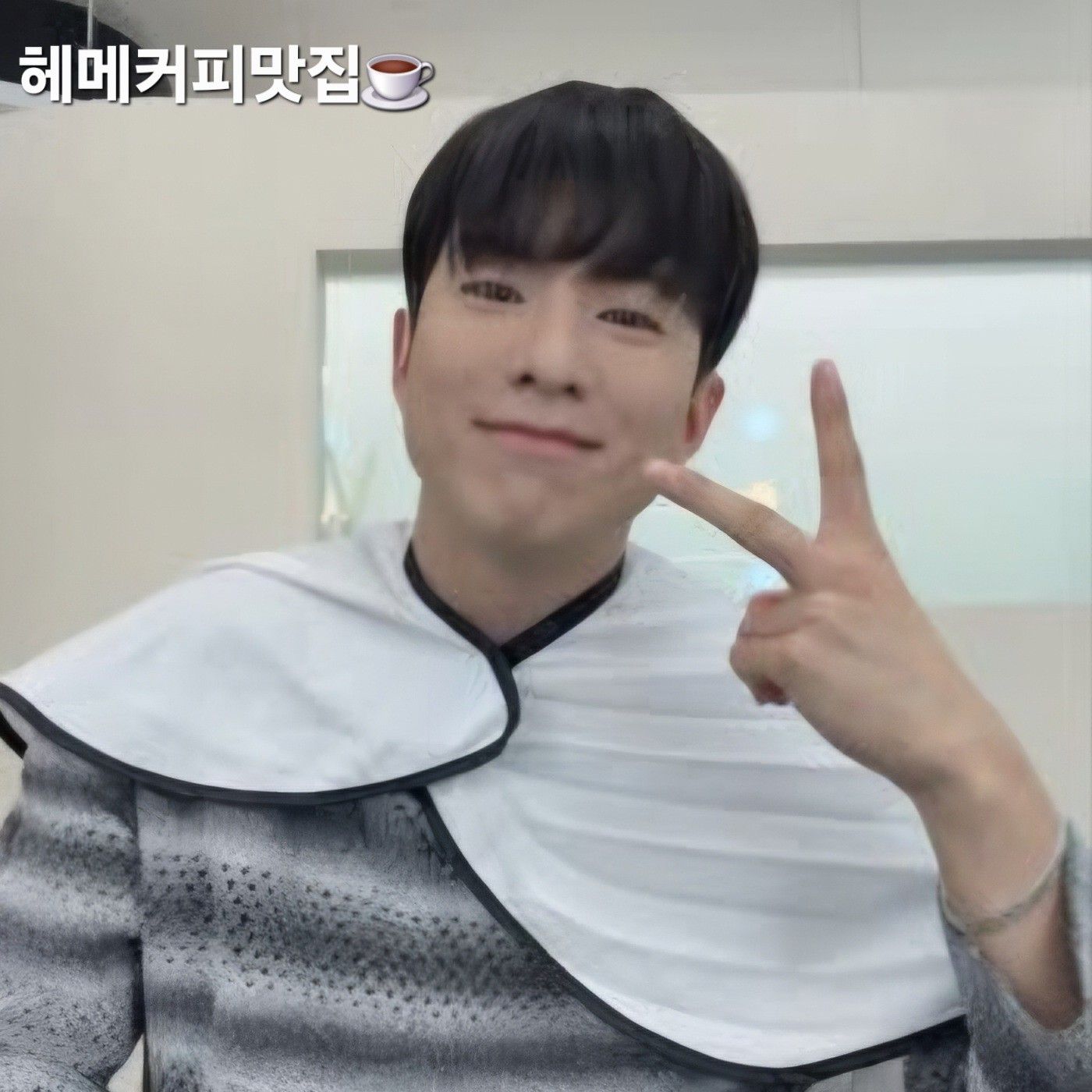 Latest photo of Na Taejoo