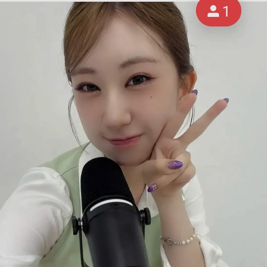 Foto terbaru dari Jeon Yujin