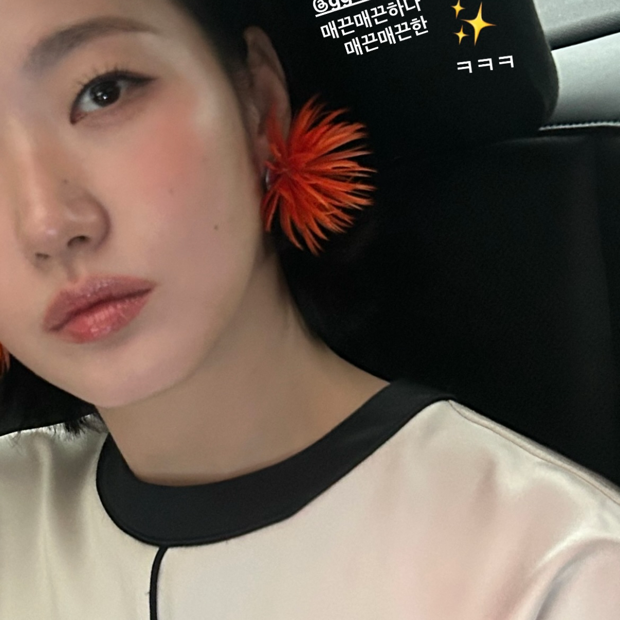 김고은 팬이 찍은 순간