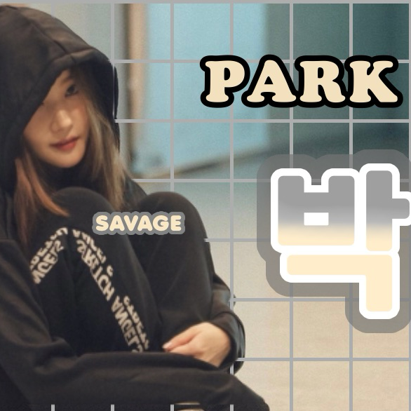 A moment captured by a fan of Park Minyoung