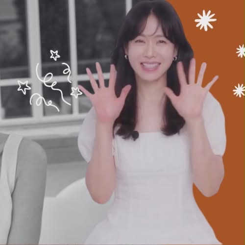 孫藝珍的最新照片