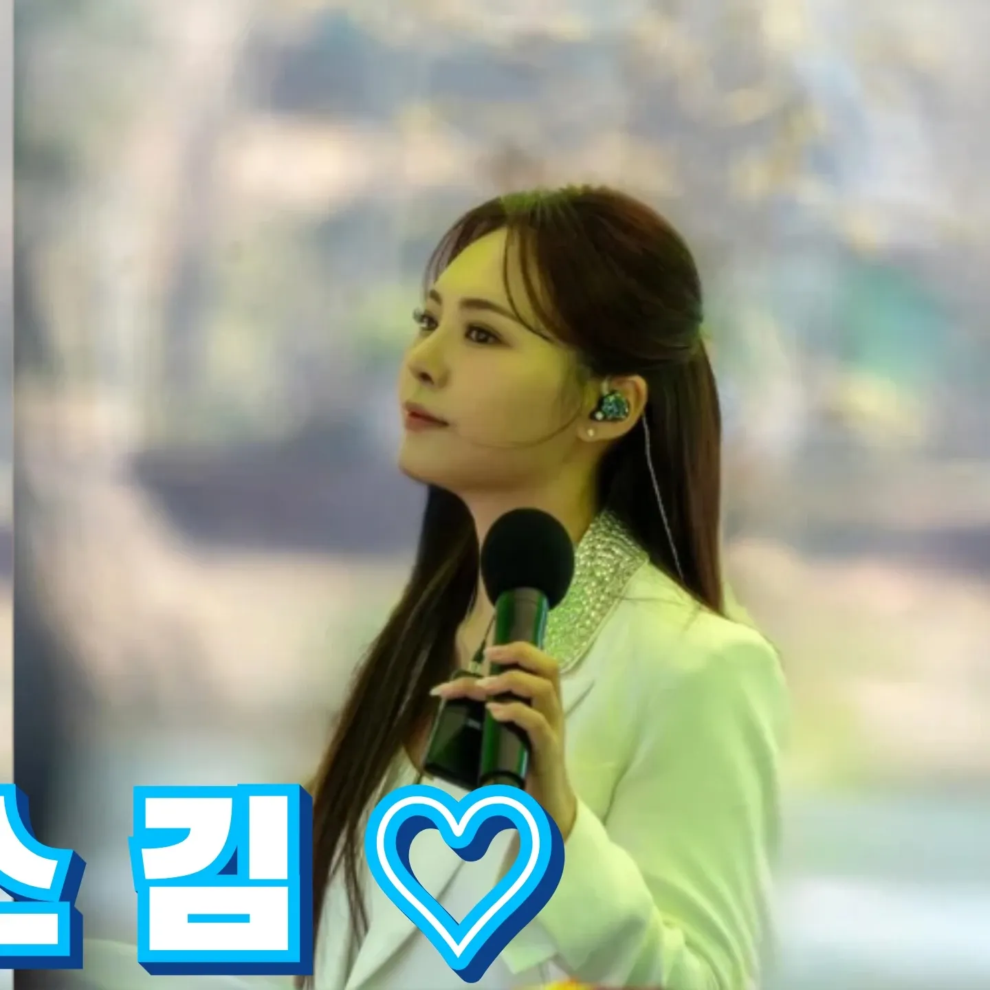 Recent activity shot of Miss Kim
