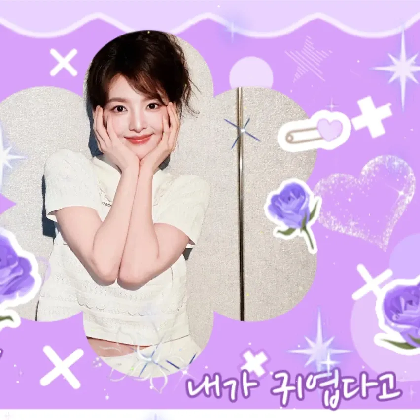 Latest photo of Zhang Ruonan