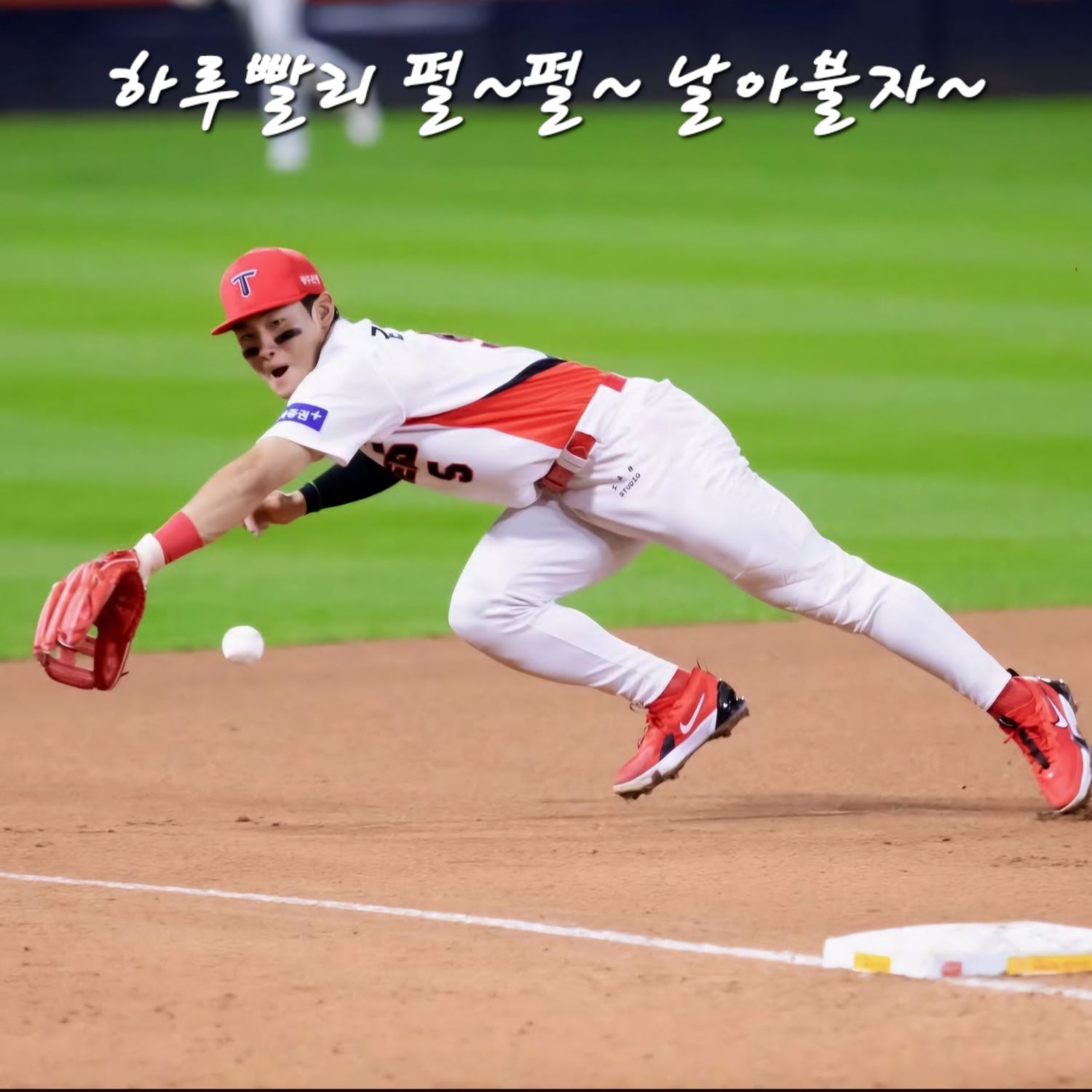 Cuplikan di balik layar dari Kim Doyoung