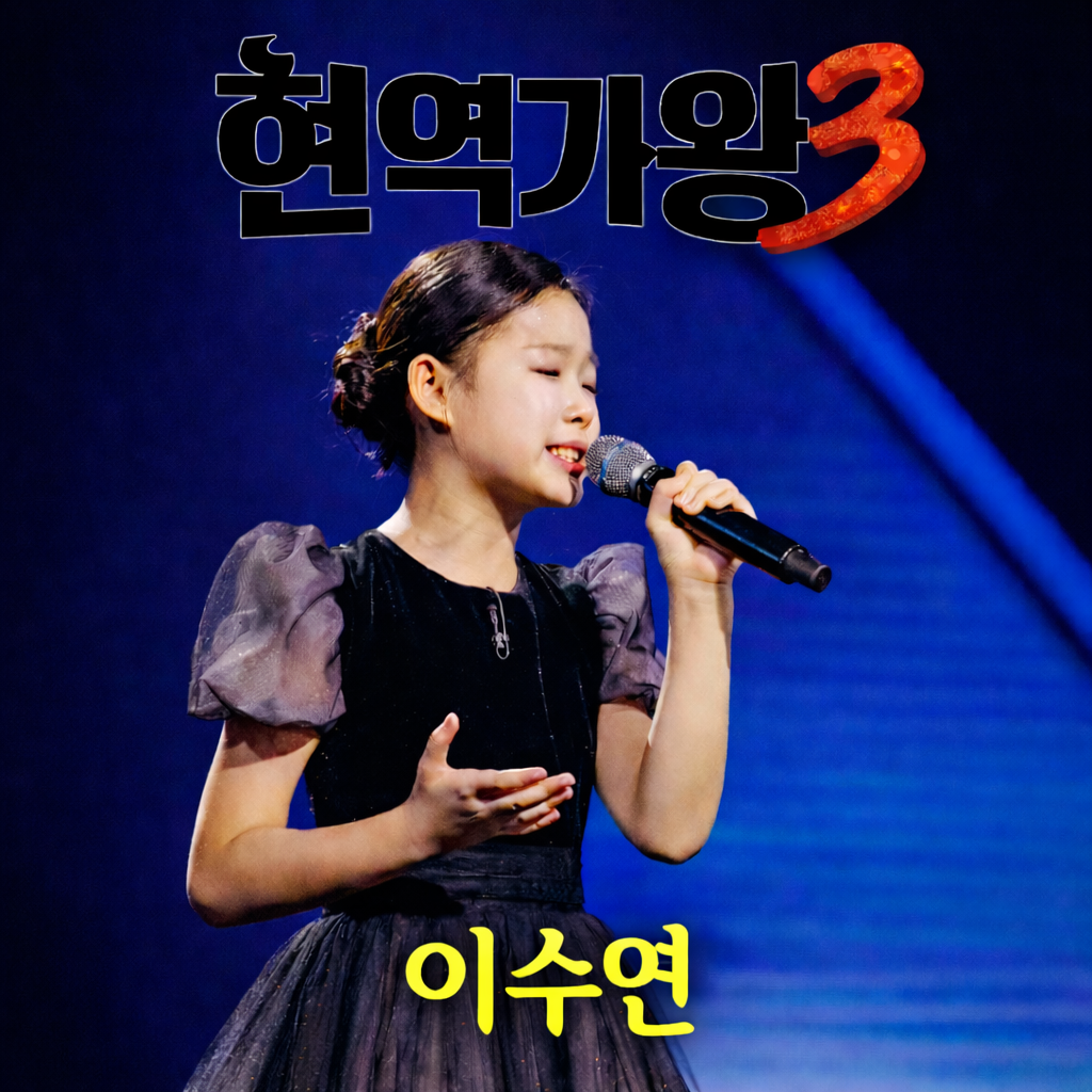 Behind-the-scenes cut of Lee Sooyeon