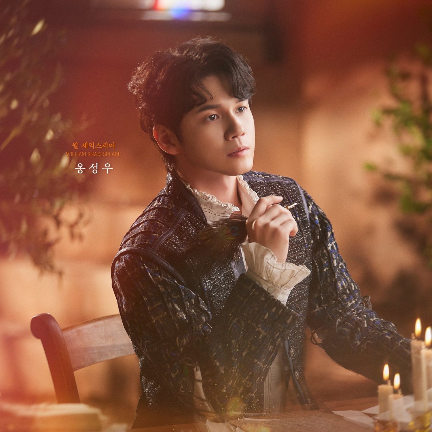 옹성우 최근 활동샷