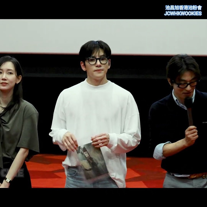 A moment captured by a fan of Ji Changwook