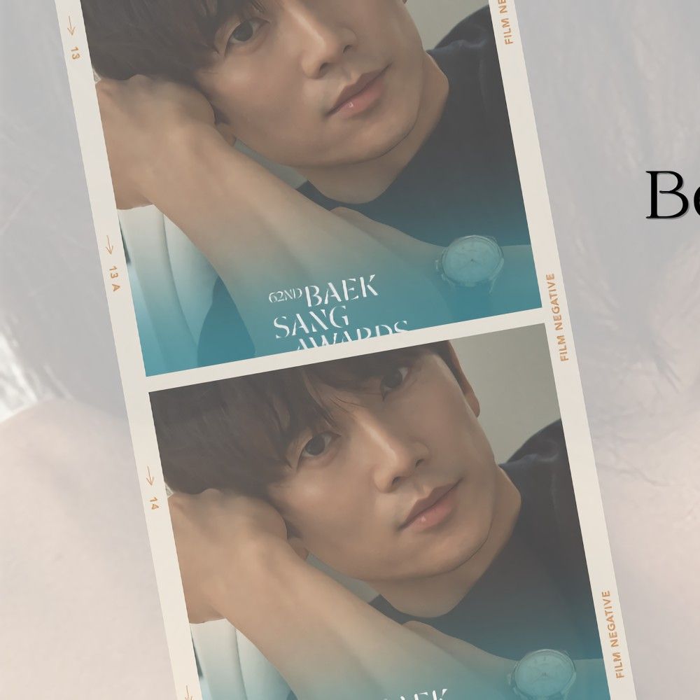 Recent activity shot of Ji Sung