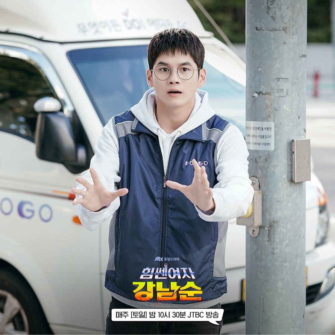 옹성우의 최신 사진