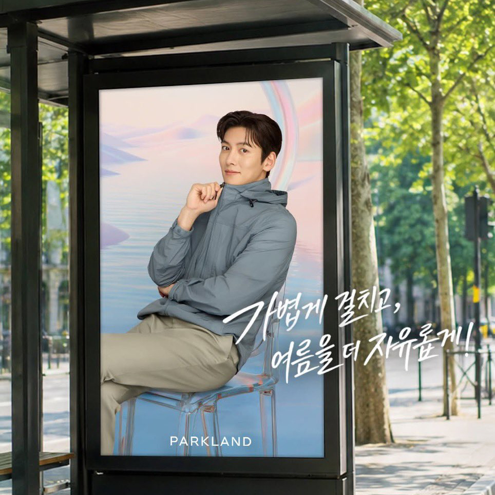 A moment captured by a fan of Ji Changwook