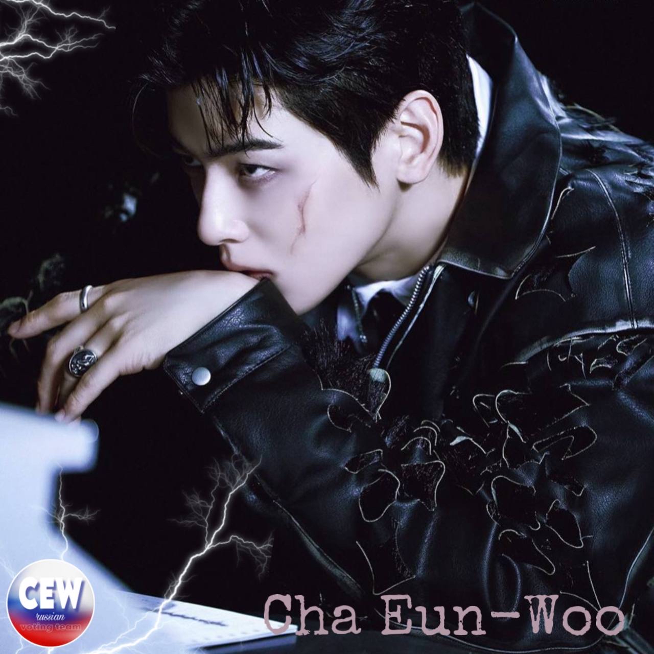 A moment captured by a fan of Cha Eunwoo