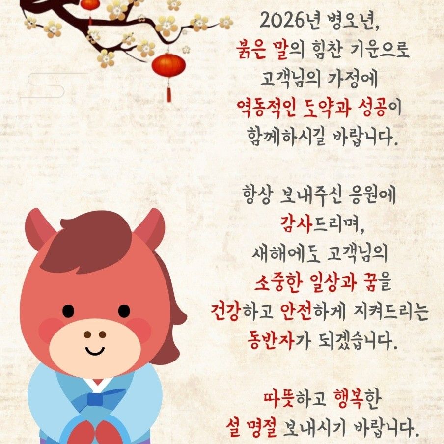 Foto terbaru dari Kim Hojoong