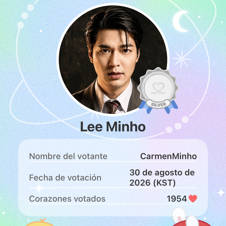 Recent activity shot of Lee Minho