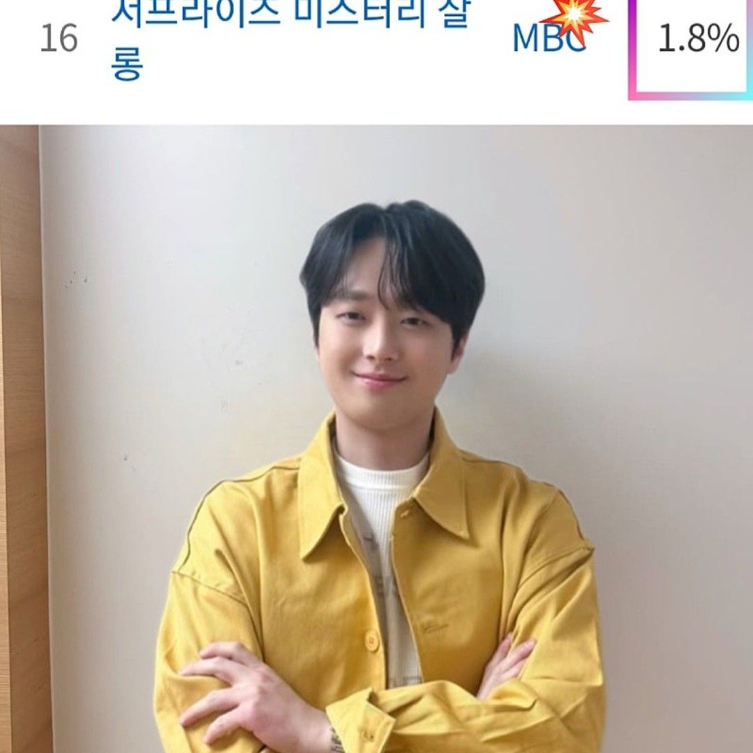 李灿元的近期活动照