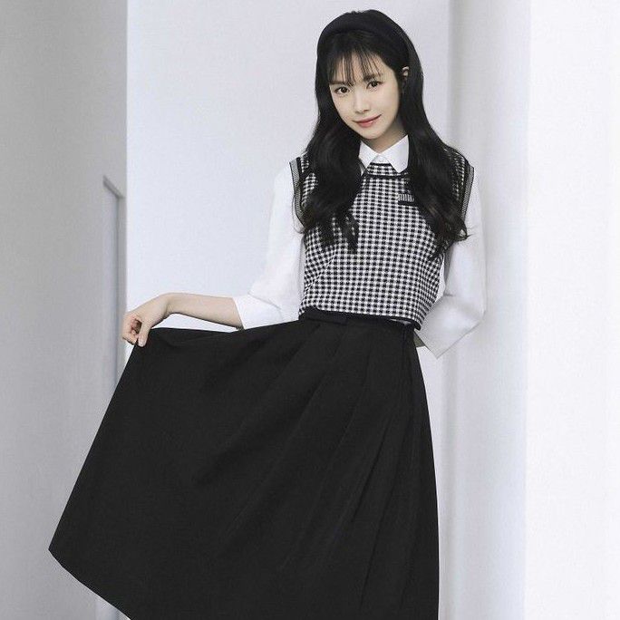 Recent activity shot of Son Naeun