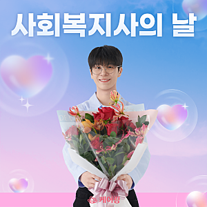 鄭東元的最新照片