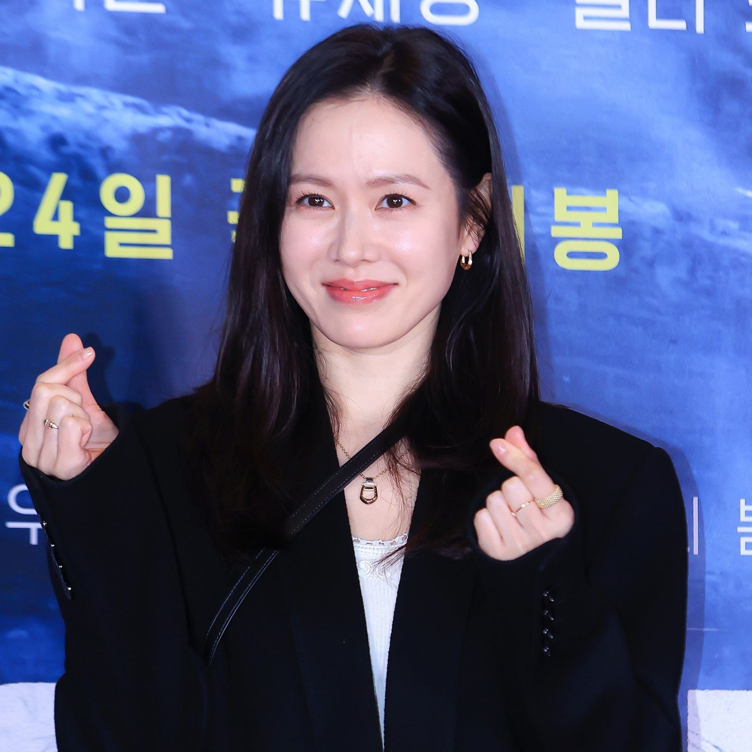 Foto kegiatan terbaru dari Son Yejin