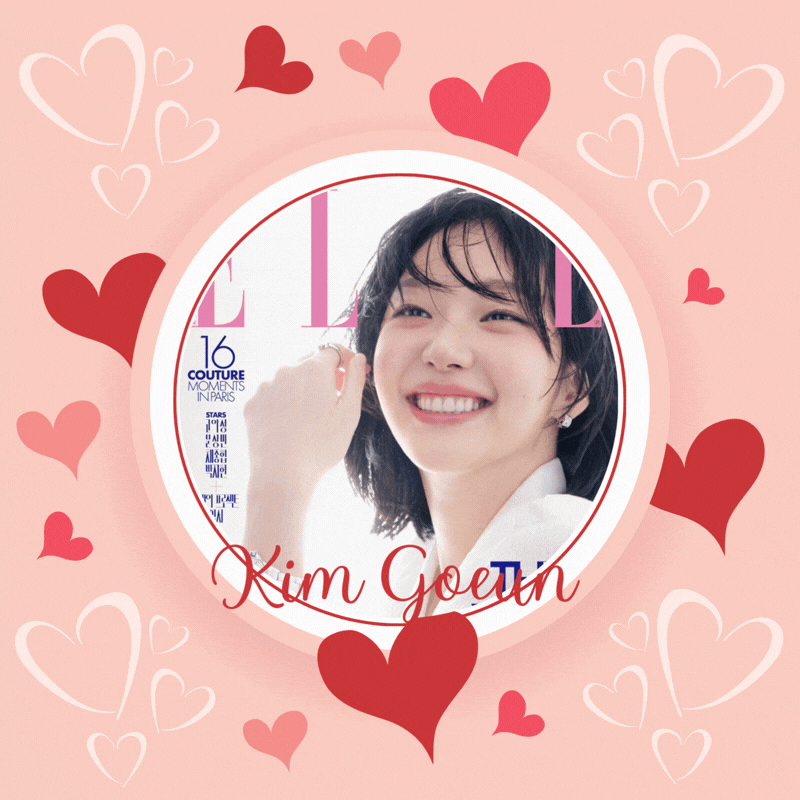 金高銀的近期活動照