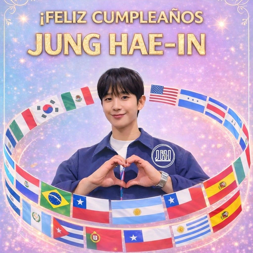 丁海寅的最新照片