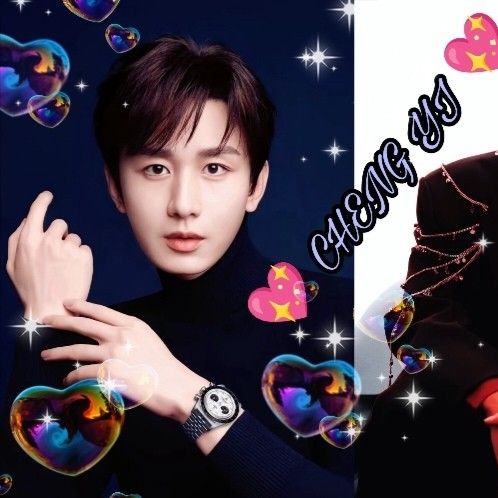 A moment captured by a fan of Cheng Yi