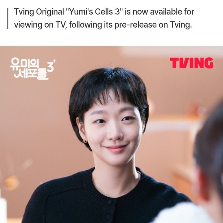 김고은 최근 활동샷