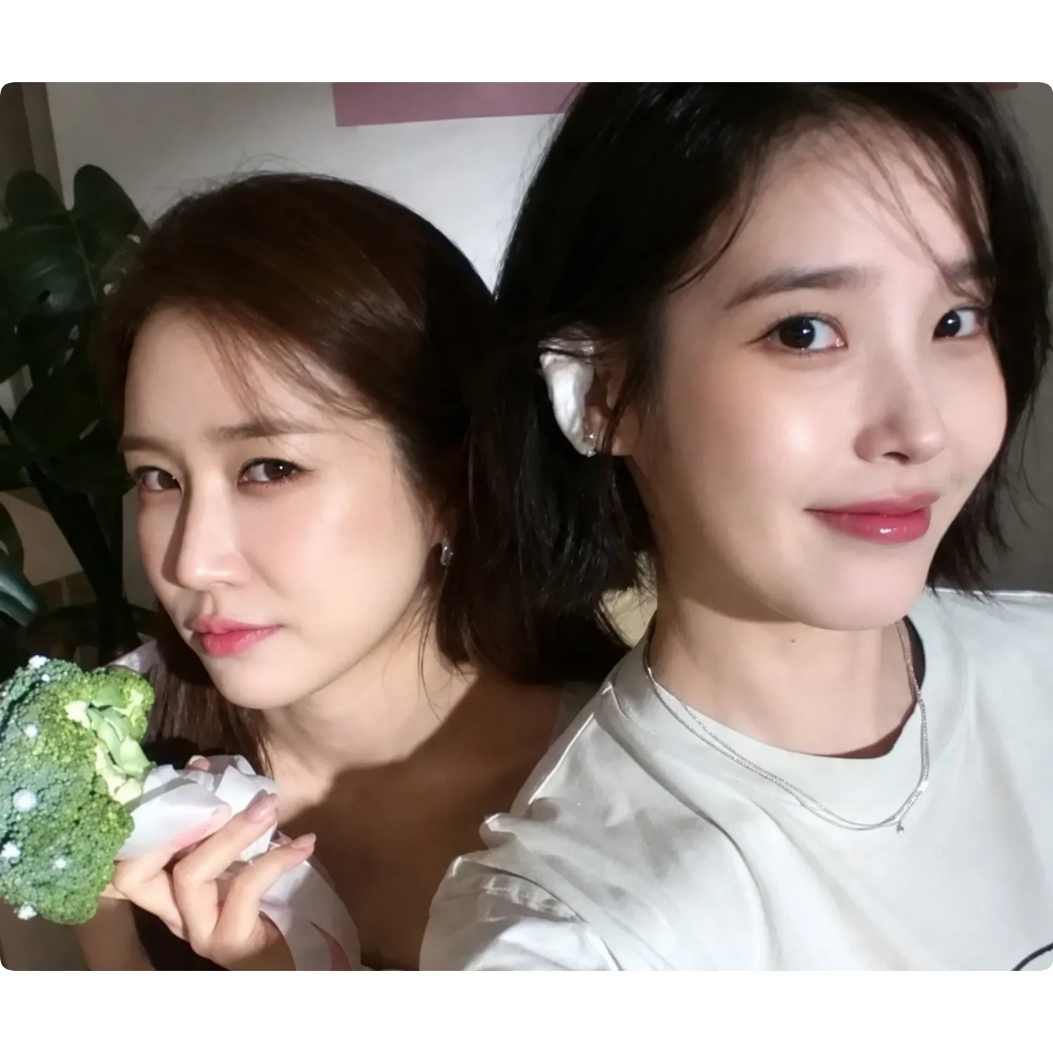 Latest photo of Yoo Inna