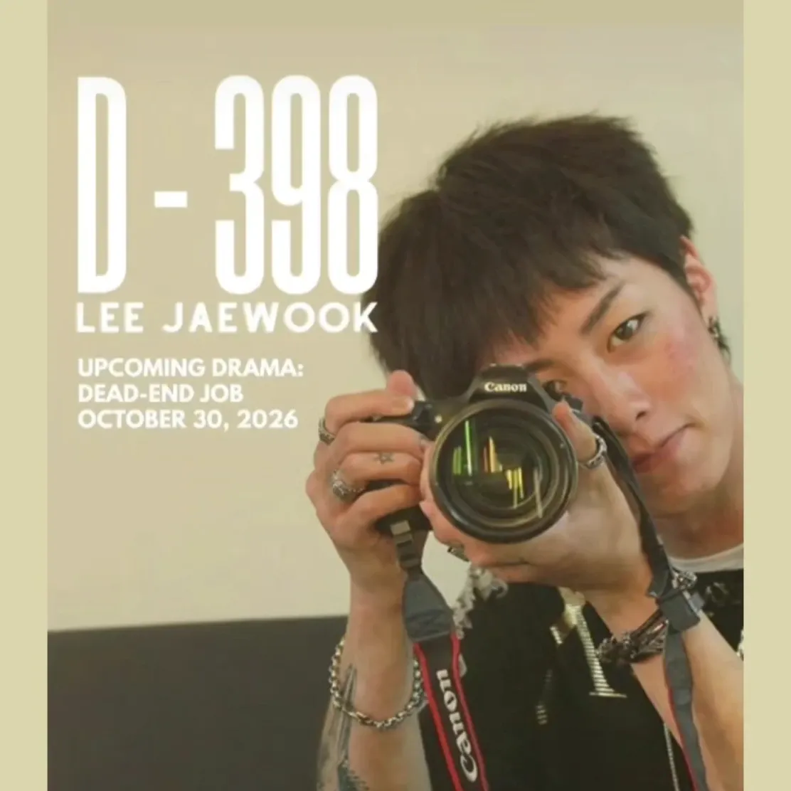 Behind-the-scenes cut of Lee Jaewook