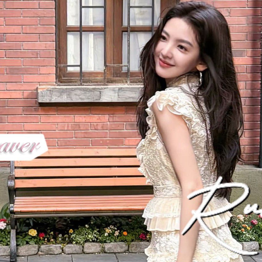 Recent activity shot of Zhang Ruonan