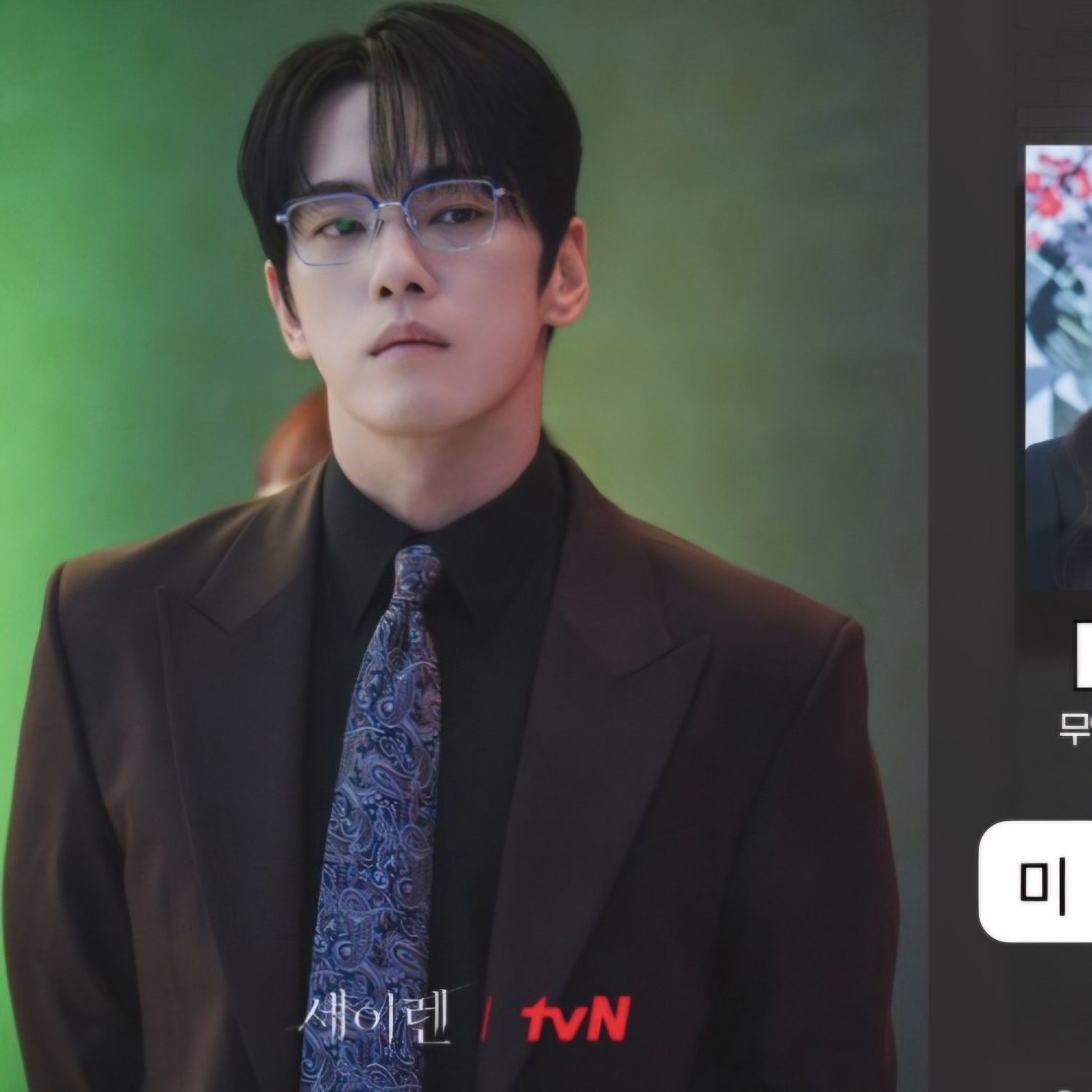 Momen yang diabadikan oleh penggemar Kim Junghyun