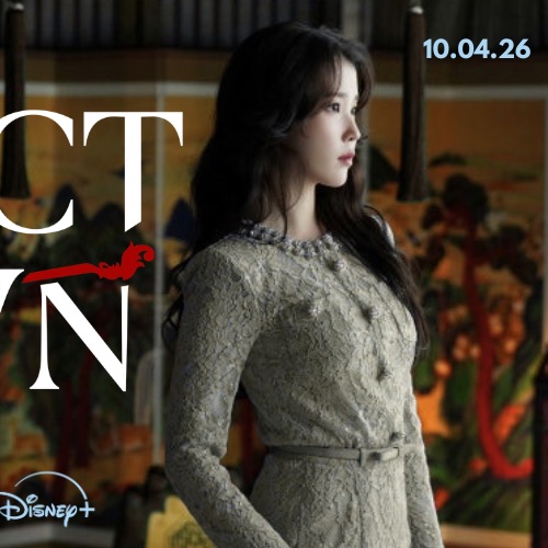 Behind-the-scenes cut of IU