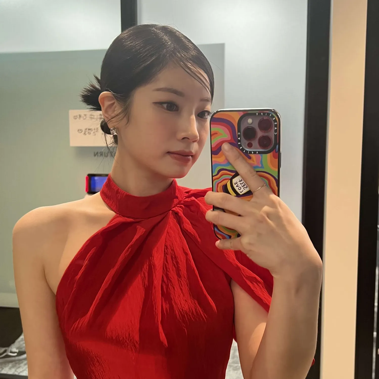 Recent activity shot of Dahyun