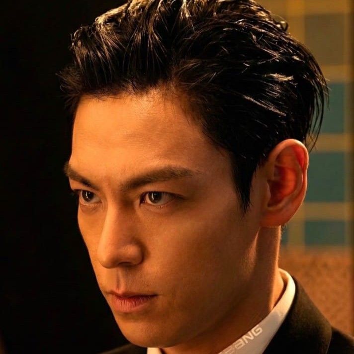 A moment captured by a fan of T.O.P