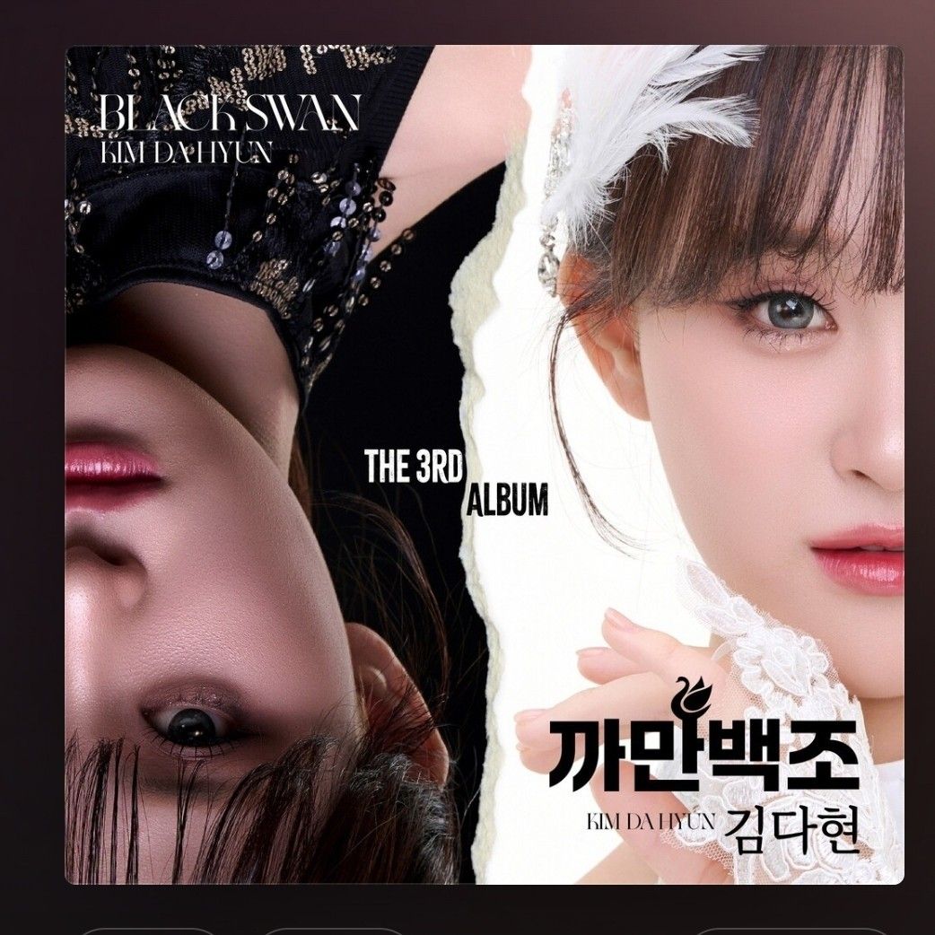 Momen yang diabadikan oleh penggemar Kim Dahyun