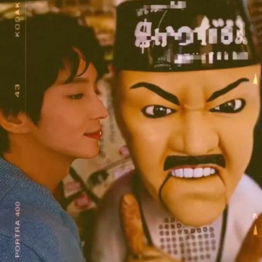 Recent activity shot of Lee Joongi