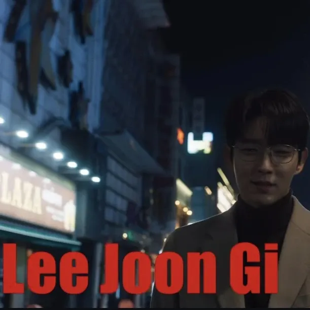 이준기의 최신 사진