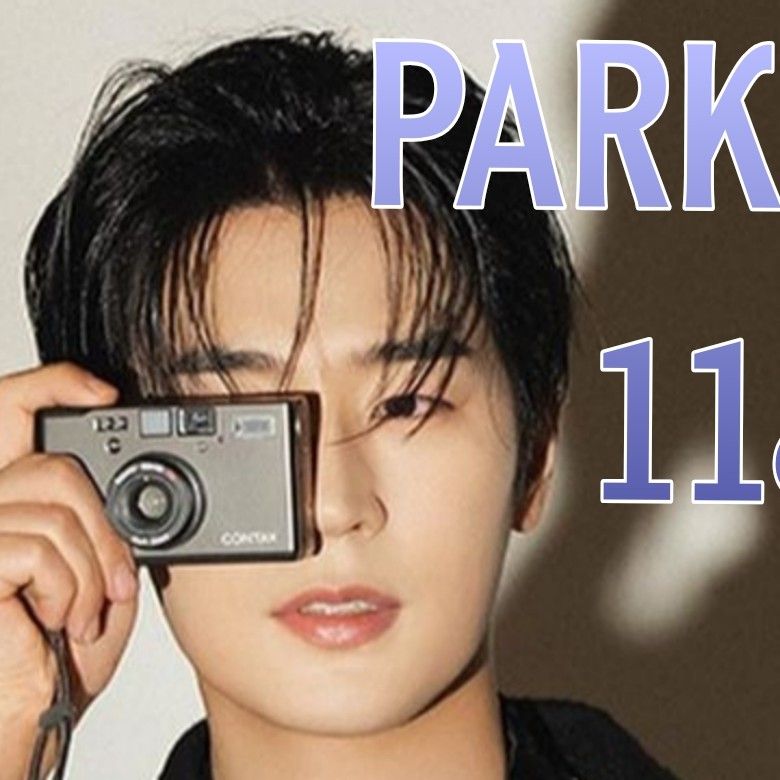 Latest photo of Park Seoham