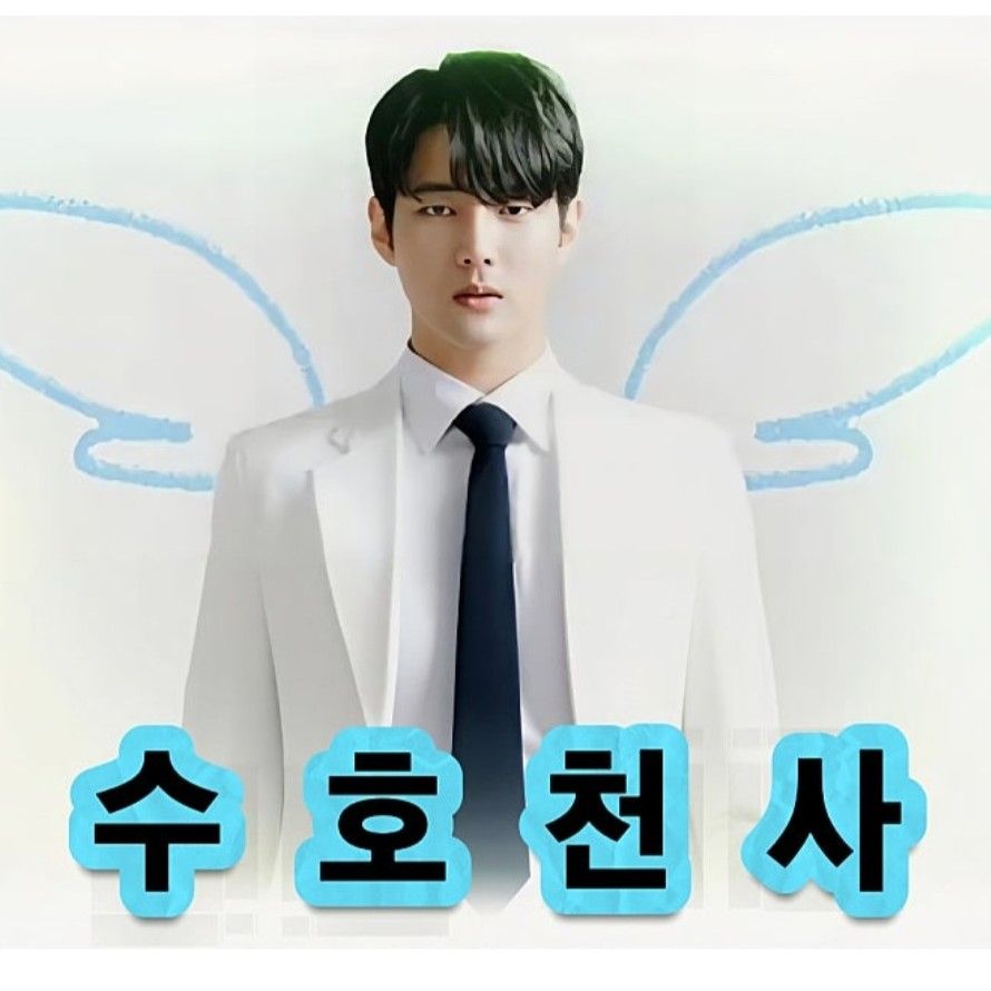 Recent activity shot of Kim Jungyeon