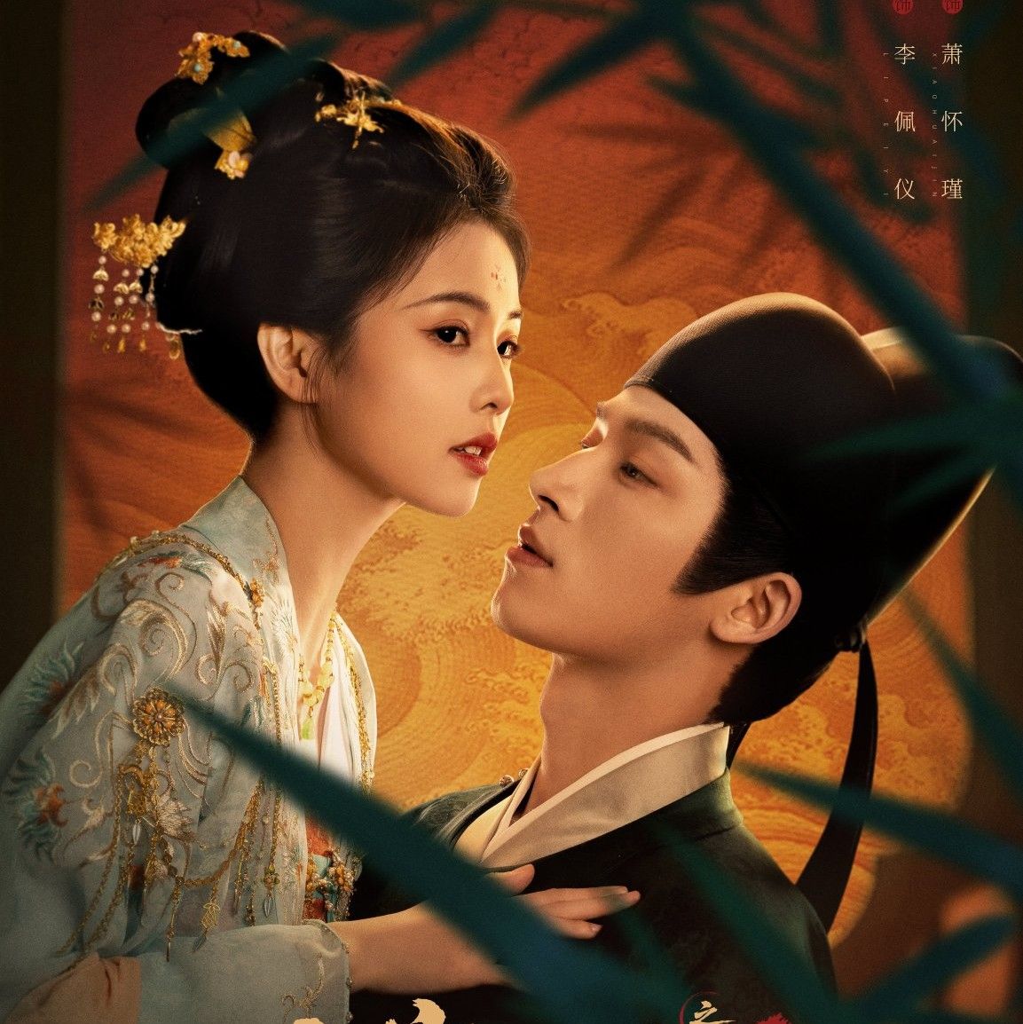 A moment captured by a fan of Bai Lu