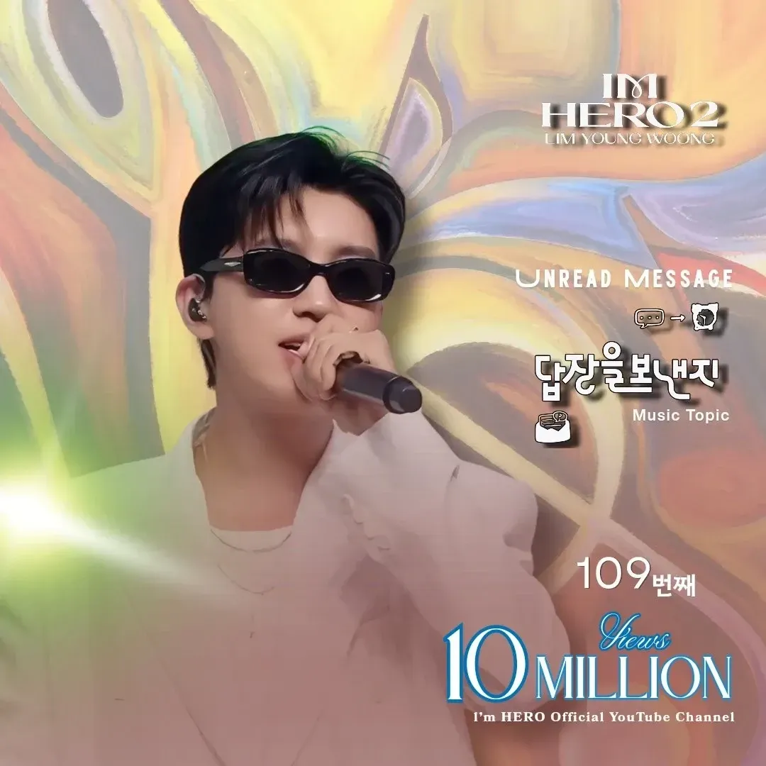 Momen yang diabadikan oleh penggemar Lim Youngwoong